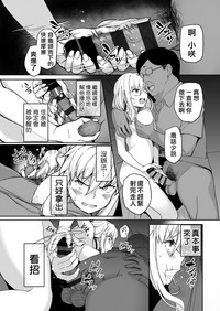 第18页图