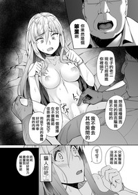 第26页图