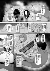 第30页图