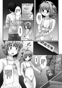 第10页图