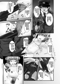 第18页图