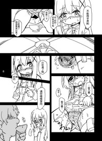 第10页图