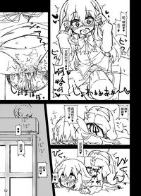 第14页图