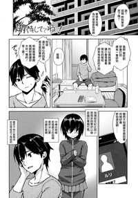 第106頁圖