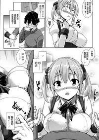 第110頁圖