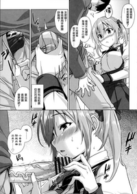 第114頁圖