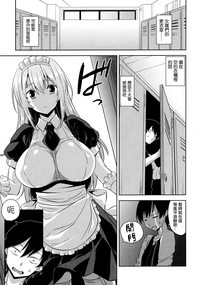 第130頁圖