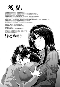 第194頁圖