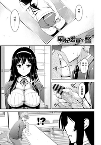 第46頁圖