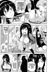 第54頁圖