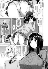 第66頁圖
