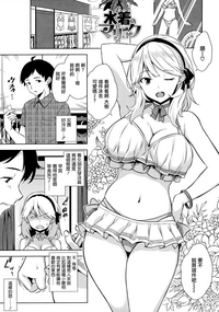 第86頁圖