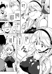 第90頁圖