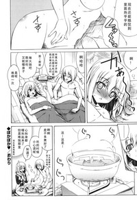 第102页图