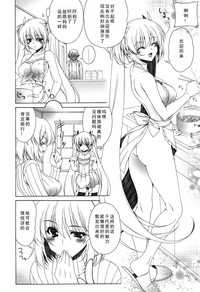 第122页图