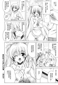 第134页图