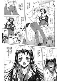 第138页图