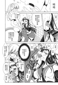 第142页图