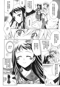 第150页图
