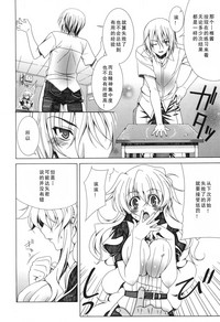 第154页图