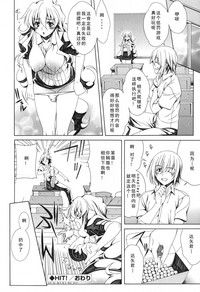 第166页图