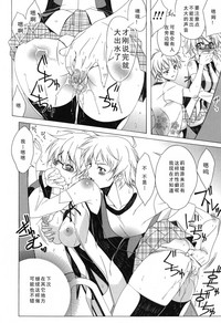 第174页图