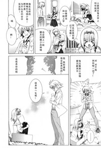第186页图