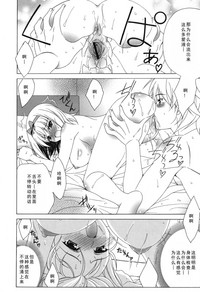第190页图