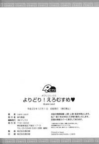 第206页图