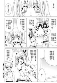 第22页图