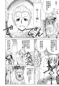 第26页图