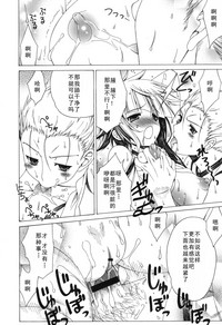 第34页图