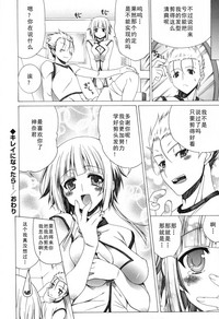 第38页图