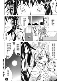 第54页图
