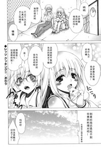 第70页图