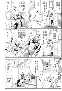 第74页图