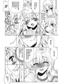 第90页图