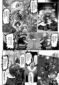 第190頁圖