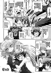 第194頁圖