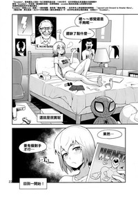第22頁圖