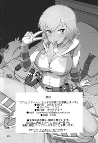 第26頁圖