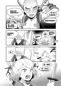 第6頁圖