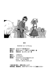 第18页图