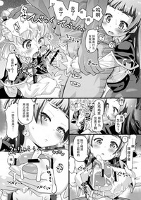 第10頁圖