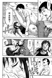 第22頁圖