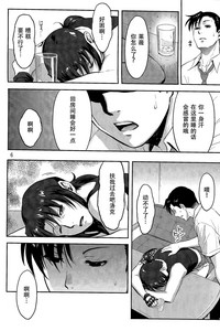 第6頁圖