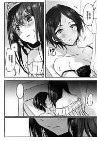 第14页图