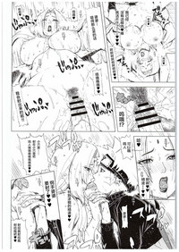 第18頁圖
