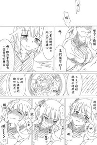 第10页图