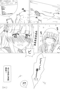 第14页图